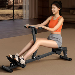 Right-Side Rowing Machine for Home Use, Small Indoor Foldable Silent Hydraulic Rowing Machine, Aerobic Fitness Equipment