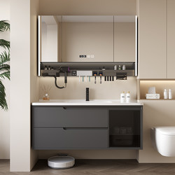Includes Installation of Bathroom Cabinet Set, Ceramic Integrated Basin, Smart Bathroom Vanity, Washbasin, Modern and Simple