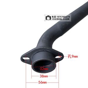 
Sports four-wheel ATV, Yunye Kart, GY6-230 engine exhaust pipe, exhaust pipe muffler