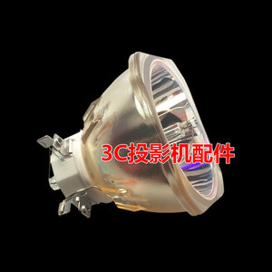 
Suitable for NEC Japan NP-PA500X/PA600X/PA600X+ projector lamp NP21LP