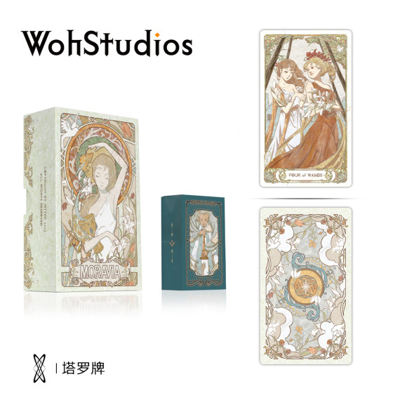 [Woh] Moravia Tarot Cards Vite Taluo Cards Starling Card Collection Vite Mushavit