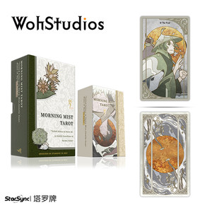 
[Woh] Chaogiri Tarot Cards, Weite Series, Fresh and Healing, 78 Weite Board Game Carrot Cards Black Core Paper