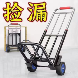 German Quality Japanese-Style Handcart for Carrying Goods, Foldable, Lightweight, Portable, for Home Use, Flatbed Trolley