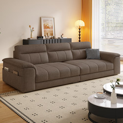 Italian Minimalist Light Luxury Style Chenille Cotton and Linen Fabric Small Apartment Living Room Straight-Row Home Sofa 2026 New Model