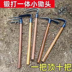German Quality Agricultural Soil-Turning Tool with Wooden Handle, Small Hoe for Outdoor Use, Dual-Purpose for Planting Vegetables, Digging Bamboo Shoots, Planting Flowers, Gardening Tool