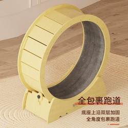 Silent Cat Treadmill, Cat Running Wheel, Exercise and Fitness Pet Roller, Cat Toy, Cat Climbing Frame, Bed Cover