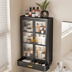 Cosmetics Storage Rack Next to the Sink, Shower Gel Storage Cabinet with Drawers, Wall-Mounted Toilet Storage Cabinet Without Drilling Holes