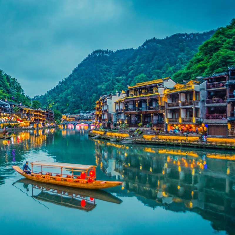 【三大5A级景区】长沙湖南张家界凤凰旅游3天2晚跟团纯玩一价全含