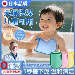 Powerful bath sponge gloves for children and ladies, soft and painless, no damage to the skin when soaked in mud