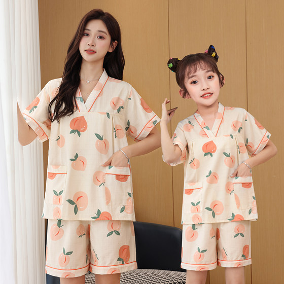 Parent -child sweat steaming clothing pure cotton peach child children baby baby bathing clothes Tangquan clothes hot spring physiotherapy shochu pissam uniform
