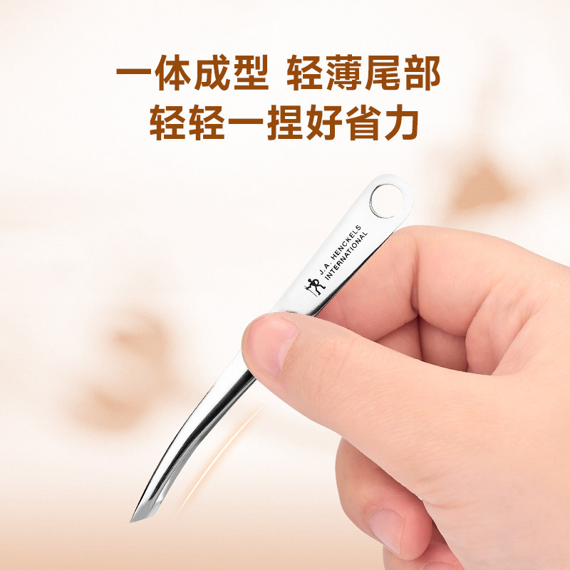 독일 ZWILLING은 클래식한 경사 눈썹 핀셋, 눈썹 클립, 경사 헤드 핀셋, 눈썹 트리밍 클립, 인조 속눈썹이 있는 눈썹 펜치를 수입합니다 -