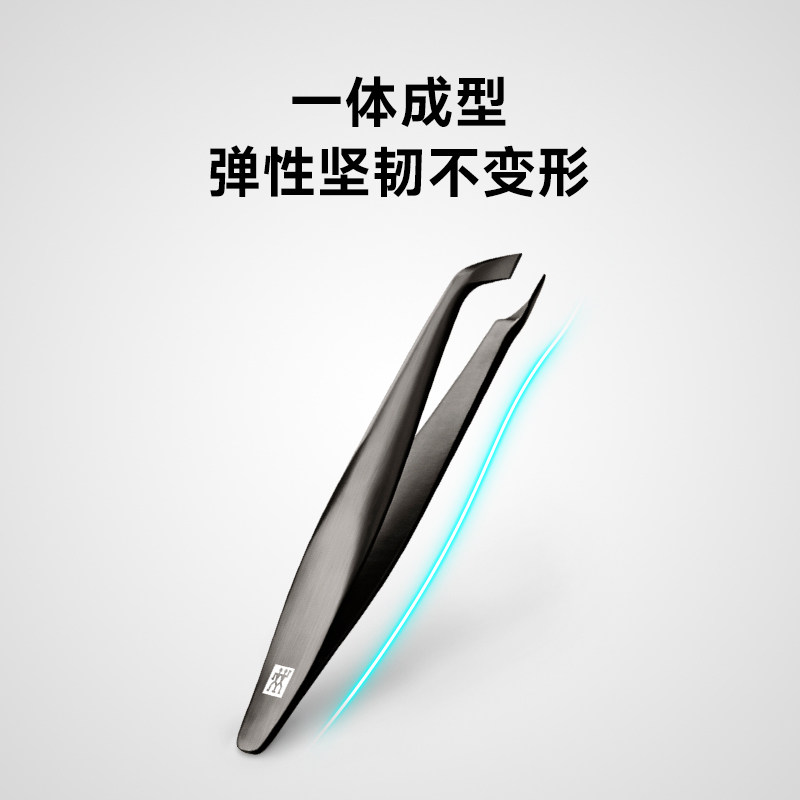 독일 ZWILLING 죽은 피부 핀셋은 죽은 피부 가시 펜치 매니큐어 및 매니큐어 도구를 제거하기 위해 스테인레스 스틸 손톱깎이를 수입했습니다.