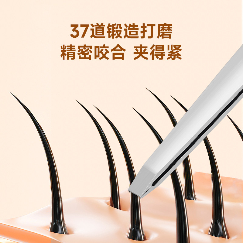 독일 ZWILLING 비스듬한 눈썹 핀셋 수입 스테인레스 스틸 비스듬한 눈썹 트리밍 클립 인조 속눈썹 눈썹 뽑아 핀셋 -