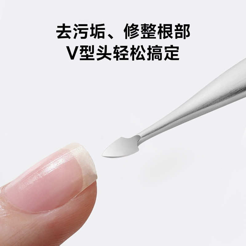 독일 ZWILLING 네일 클리너 스테인레스 스틸 매니큐어 도구는 손톱 먼지와 매니큐어를 제거하고 발 칼 단일 헤드 삽-