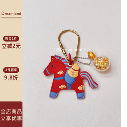 Red Good Luck Pony Bag Pendant, Get Rich Immediately Small Ornament, High-End Exquisite Leather Car Hanging Keychain