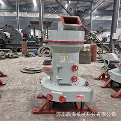 Small 3R Raymond mill industrial powder mill small 1510 Raymond mill efficient