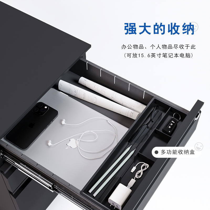 德驭办公室桌下文件柜抽屉式钢柜移动矮柜储物柜江浙沪专享收纳柜-淘宝网