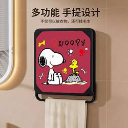 Snoopy Bathroom Mural Shelf Waterproof and Moisture-Proof Foldable Wall-Mounted Storage Box No-Drill Magic Tool