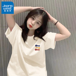 Jeanswest Beige Short-Sleeved T-Shirt for Women, Summer 2026 New Style, Half-Sleeve T-Shirt, Summer Loose Design, Pure Cotton Top