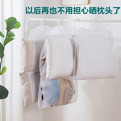 Household Pillow Drying Rack, Balcony Windproof Clothes Hanger, Multifunctional Foldable Drying Net Bag for Pillows and Toys
