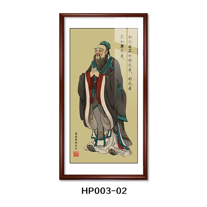 夜に春秋を読む 夜读春秋 関羽（関二爷）、中国画、水墨画、三国志の歴史人物 夜に春秋を読む 夜读春秋 関羽（関二爷）、中国画、水墨画