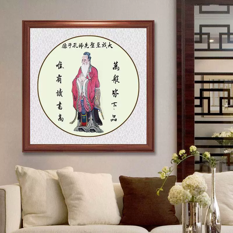 夜に春秋を読む 夜读春秋 関羽（関二爷）、中国画、水墨画、三国志の歴史人物 關公讀春秋圖關羽關聖帝君秉燭夜讀畫像三國人物卷軸掛畫裝飾畫