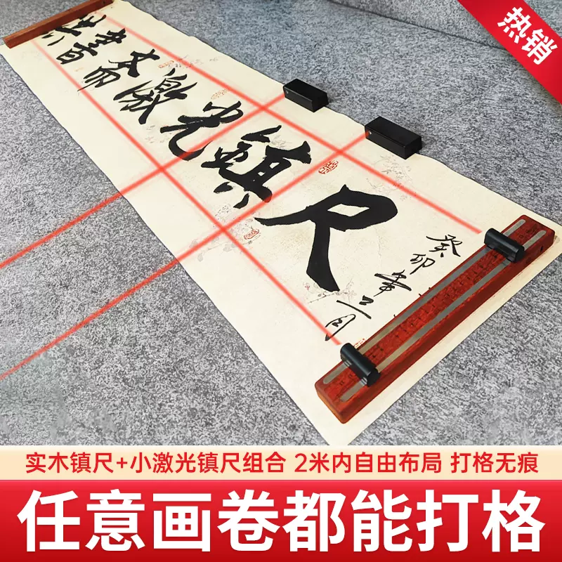 『紅牙撥鏤尺』文鎮　希少　激レア　価格交渉OK！ KANEDA SPL. ZRX1200DAEG（KAWASAKI ZRX1200DAEG） | ヘリテイジ