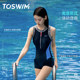 
TOSWIM swimsuit women's one-piece boxer racing swimming pool special swimsuit women's high-end 2025 new style