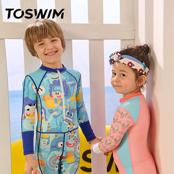 
TOSWIM children's swimsuits for boys and girls one-piece long sleeve quick-drying sun protection small and middle-aged children's swimsuit professional swimming training