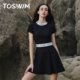 TOSWIM body dress swimsuit women's belly-covering slimming swimsuit sun protection 2025 new seaside vacation hot spring bathing