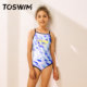 TOSWIM children's swimsuit girls middle-aged and older children girls quick-drying sun protection triangle hot spring beach vacation play water