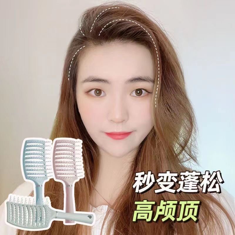 큰 갈비빗, 곱슬머리 빗, 뒷머리 푹신푹신 스타일링 아티팩트, 에어백 빗, 긴머리 곱슬머리 마사지, 큰 곡선 빗 -