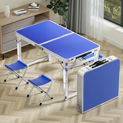 Folding Table for Outdoor Stalls, Small Foldable Portable Aluminum Alloy Camping Picnic Table and Chairs, Promotional Table