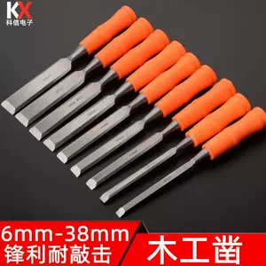 wood chisel 6 Latest Best Selling Praise Recommendation | Taobao 