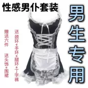 Cosplay hầu gái sexy anime  Cộng với kích thước người phục vụ trang phục cos sexy cộng với kích thước tạp dề tai mèo đeo chéo trang phục chéo crossdressing ông chủ cos trang phục người giúp việc  váy đầm ngủ nàng hầu bàn trang phục cosplay người hầu gái