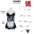 Cosplay hầu gái sexy anime  Cộng với kích thước người phục vụ trang phục cos sexy cộng với kích thước tạp dề tai mèo đeo chéo trang phục chéo crossdressing ông chủ cos trang phục người giúp việc  váy đầm ngủ nàng hầu bàn trang phục cosplay người hầu gái 