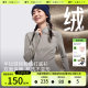 Women's Half Zipper Base Shirt Fleece Top Medium Warm Slim 2024 New Autumn
