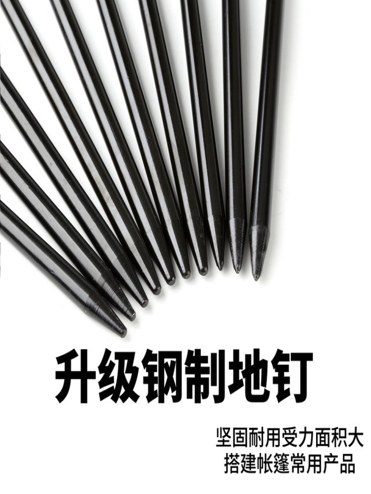 Picchetti Da Terra In Plastica - 12 Pezzi Per Tende Da Campeggio, Giardino E Spiaggia, Resistenti Ai Raggi UV