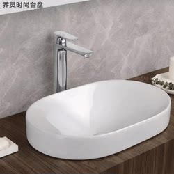 Kohler Countertop Washbasin Bathroom Ceramic Washbasin Balcony Round Single Basin Household 31701t