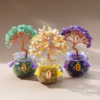 Natural crystal fortune tree desktop decoration creative ornaments