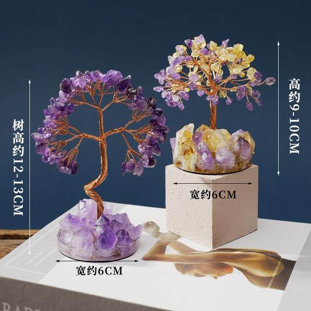 Natural crystal rough stone fortune tree home living room office desktop decoration handmade small ornaments crystal fortune tree