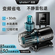 Cherlam Chella for Langlong fish tank water pump fish pump fish pump bottom absorption land absorption and land dual -use recycical pump inverter pump