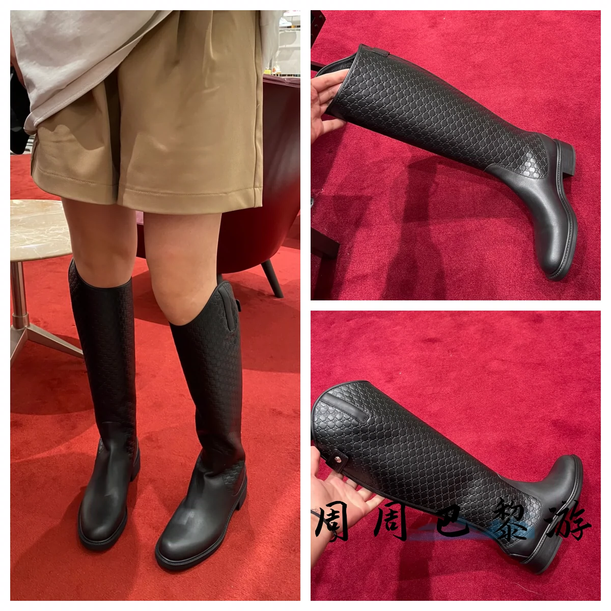 法国直邮GUCCI/古驰GG压纹套脚长靴女士低跟靴子休闲时尚百搭-Taobao