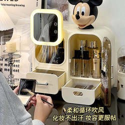 Cream Dust-Proof Cosmetics and Jewelry All-In-One High-End Makeup Storage Box with Mirror Desktop Makeup Box Makeup Cabinet