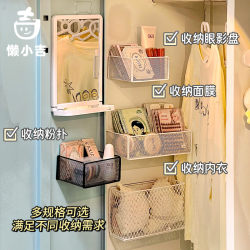 Metal Cabinet Magnetic Storage Box Employee Nurse Locker Storage Organizer Facial Mask Cosmetics Wall-Mounted Shelf