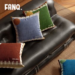 Simple Retro-Style Home Pillow with an American High-End Feel, Removable Pillowcase, Car Lumbar Pillow, Office Nap Backrest