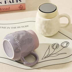 New Ceramic Mug with Mirror Lid, High Aesthetic Value, Cute Couple Drinking Water, Milk Cup, Coffee Cup, Breakfast Cup