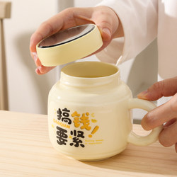 New Creative Ceramic Cup, Mirror Cup, Household Drinking Cup, Couple Mug with Lid, Office Coffee Cup