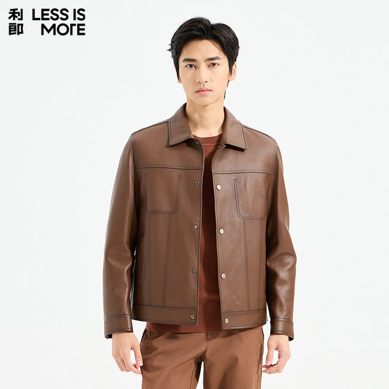 
[Fleece lining] Lilang Ole Genuine Leather Jacket 2025 Winter New Fashion Versatile Men's Light Luxury Jacket