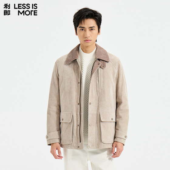 
[Same style in shopping mall] Lilang Ole Genuine Leather Jacket 2025 Youth Business Winter New Season Men's Light Luxury Jacket